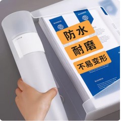 创易A4塑料档案盒35mm/10个装