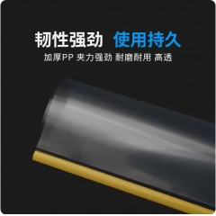 上汇普通混色A4拉杆夹20个装