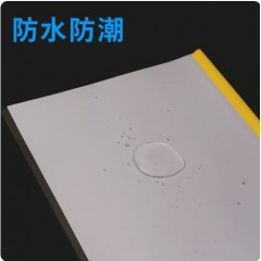上汇普通混色A4拉杆夹20个装