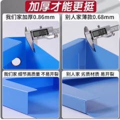 真彩A4塑料档案盒背宽5.5cm/20个装