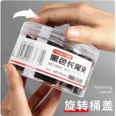 进宇黑色长尾夹鱼尾夹19mm/1桶共40枚