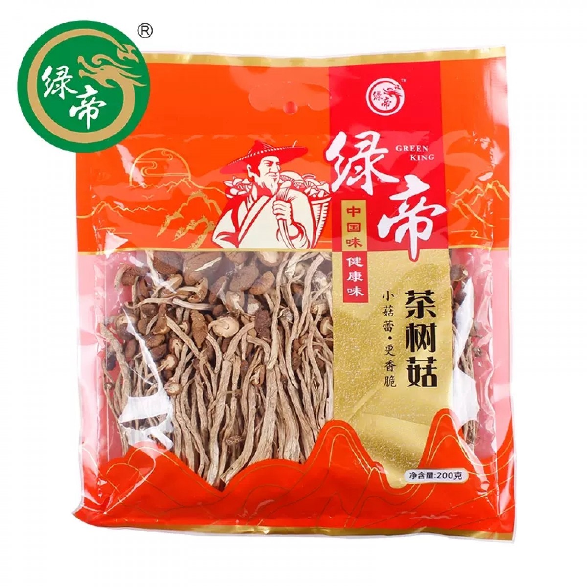福建土特产茶树菇干货未开伞200g/袋
