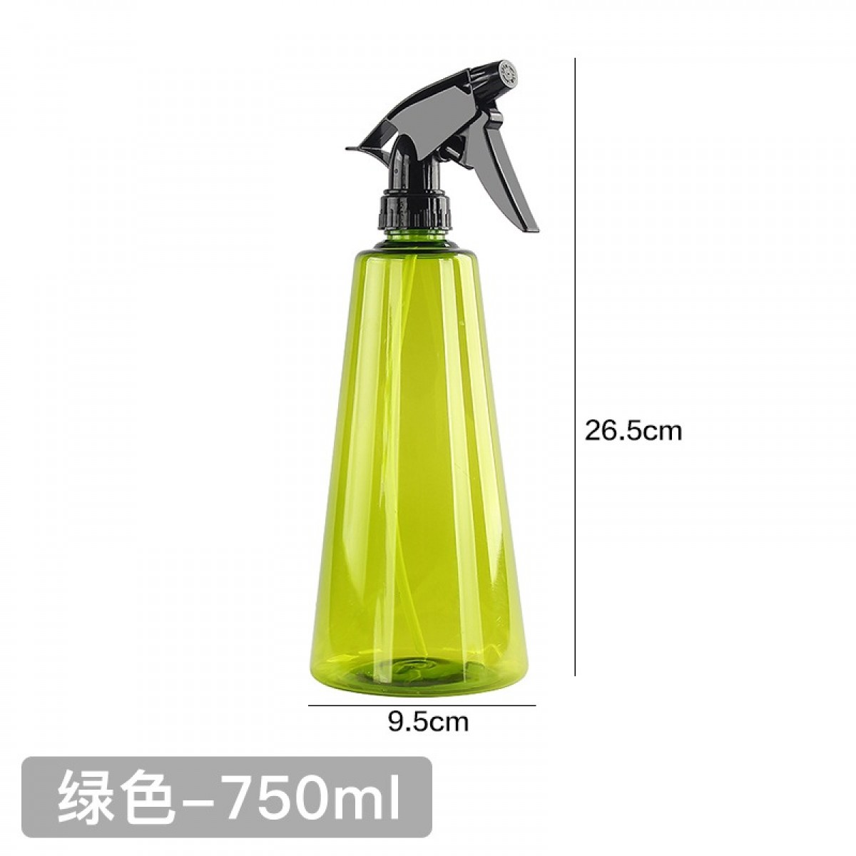 浇花浇水喷雾器 750ml