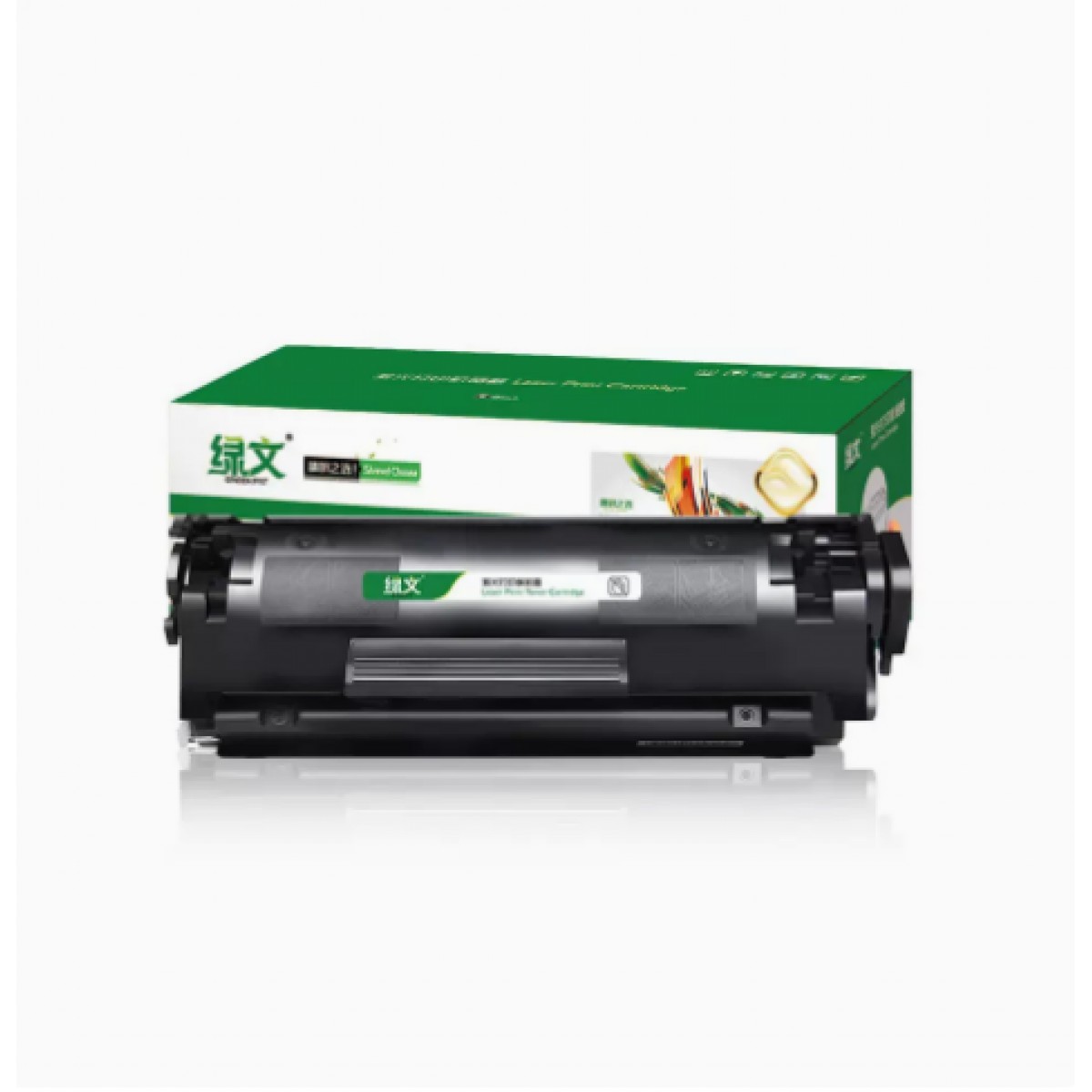 绿文12a适用HP惠普硒鼓1个装/约打印2000页