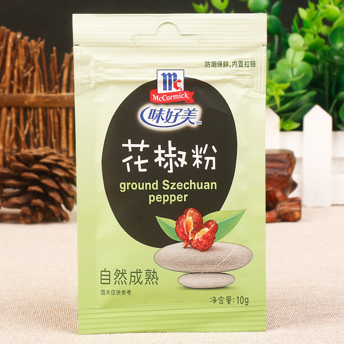 花椒粉10g*10袋