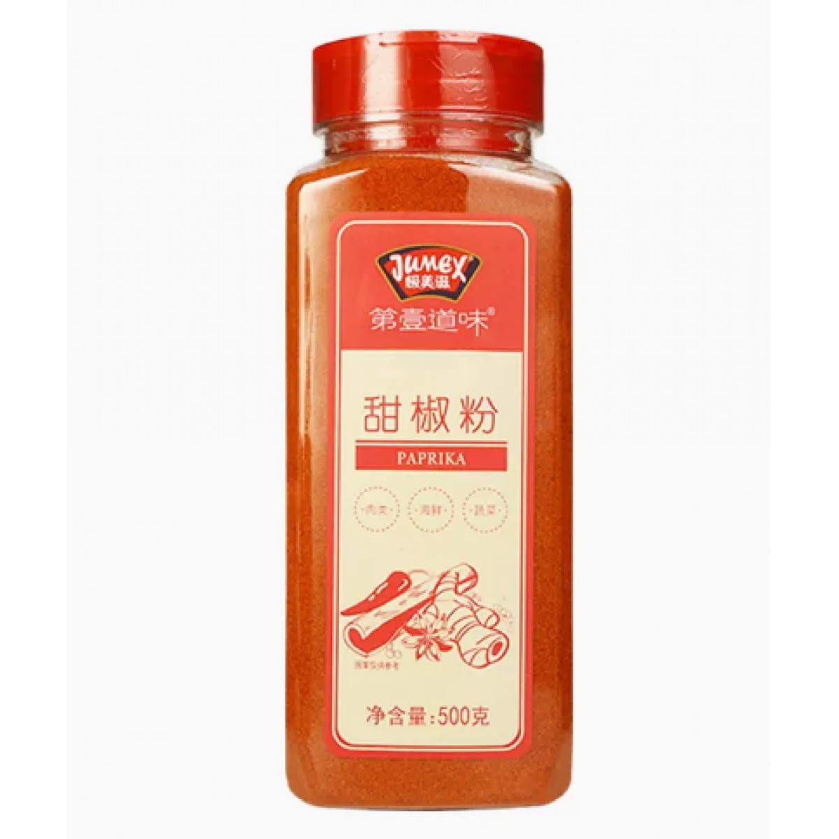 红甜椒粉500g*1瓶
