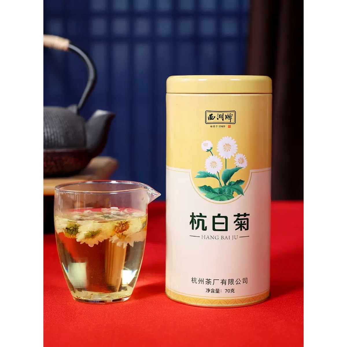 西湖杭白菊70g/罐
