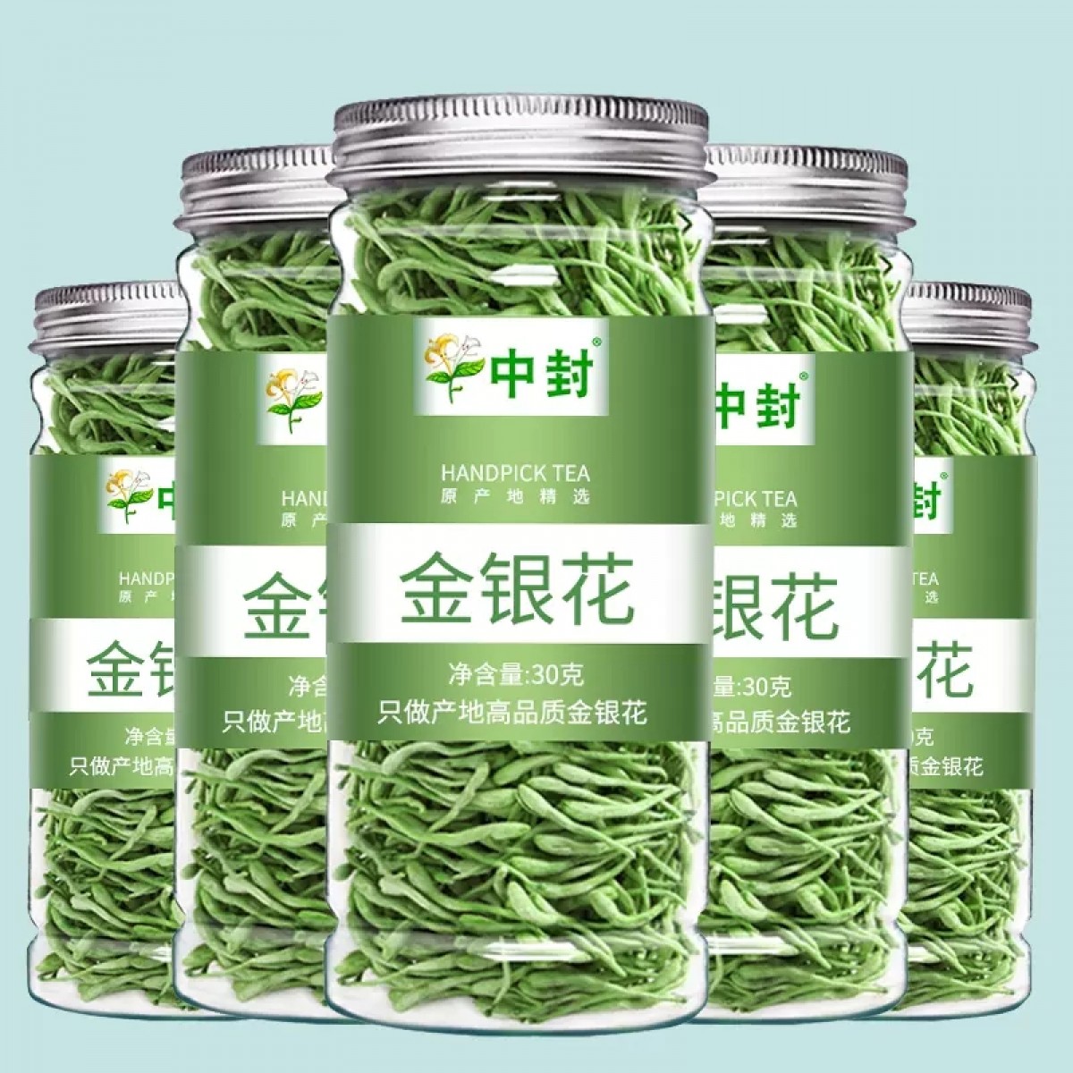 金银花茶30g*5罐装