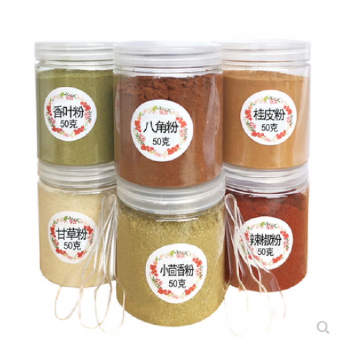 香料粉调料粉组合50g*6罐装【八角粉+桂皮粉+香叶粉+小茴香粉+甘草粉+辣椒粉】