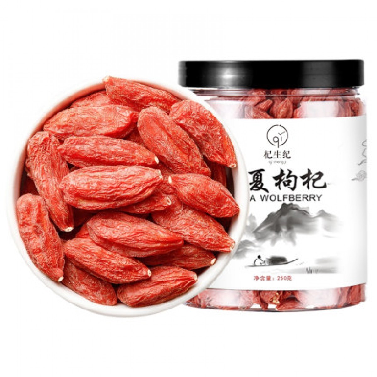 枸杞子宁夏特级250g/罐
