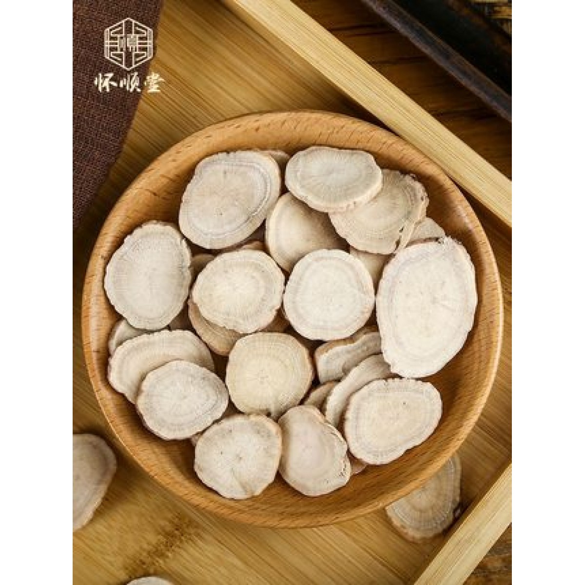 筛选正品生白芍片500g/袋