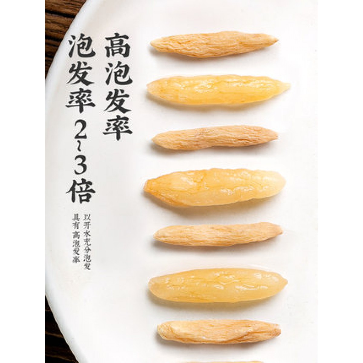 特级麦冬250g/罐