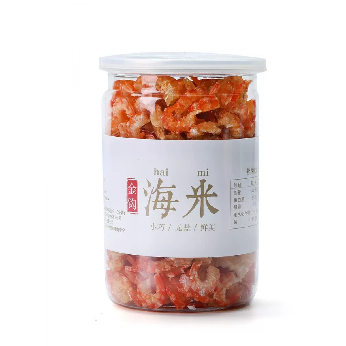 鹰爪海米250g/罐