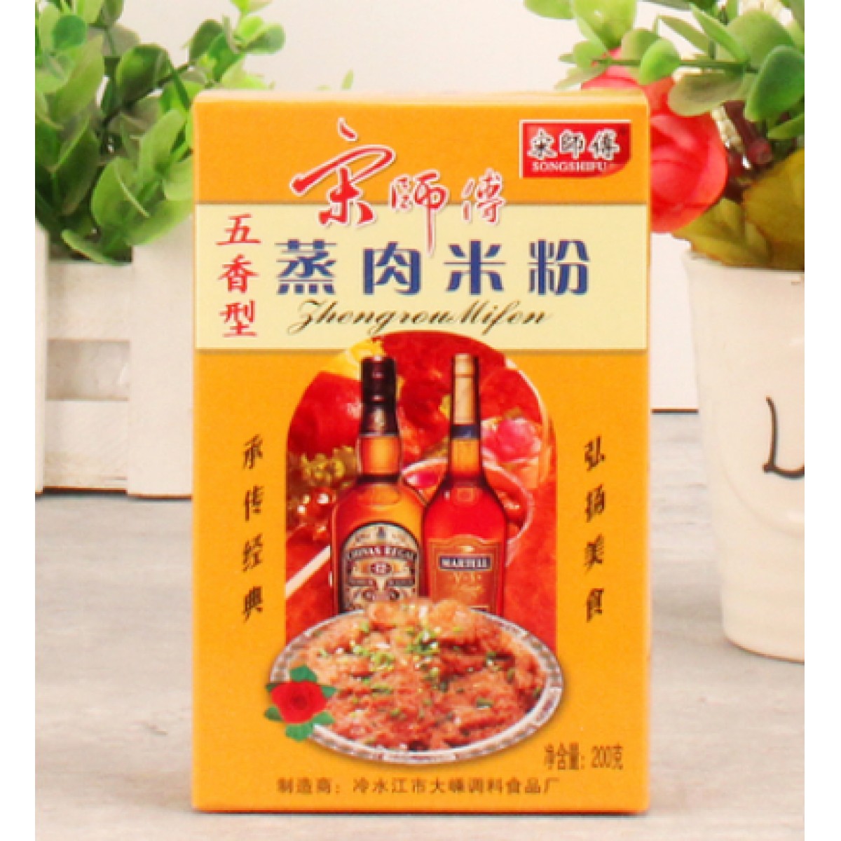 蒸肉米粉五香型200g*4盒