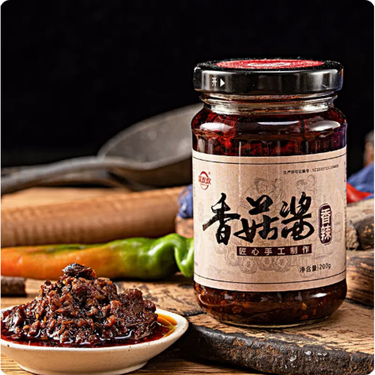 香辣香菇酱200g*1瓶