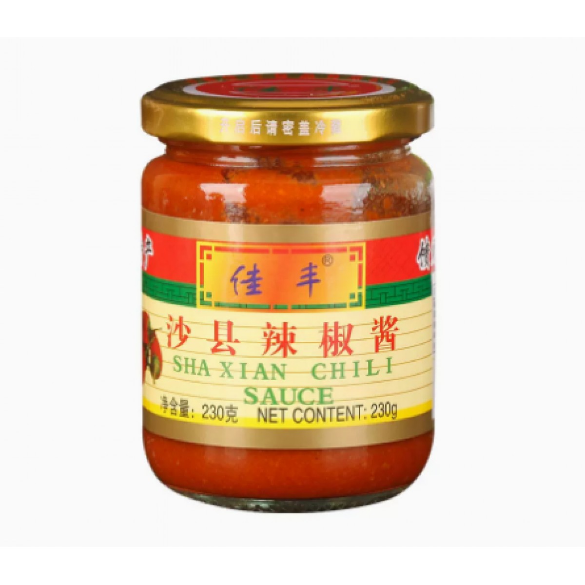 沙县辣椒酱230g*1瓶