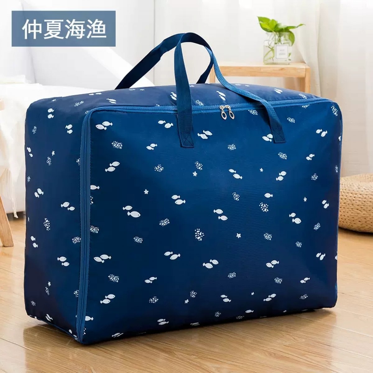 牛津布打包袋加厚款【可承重100斤 可防水】中号：55*20*33cm