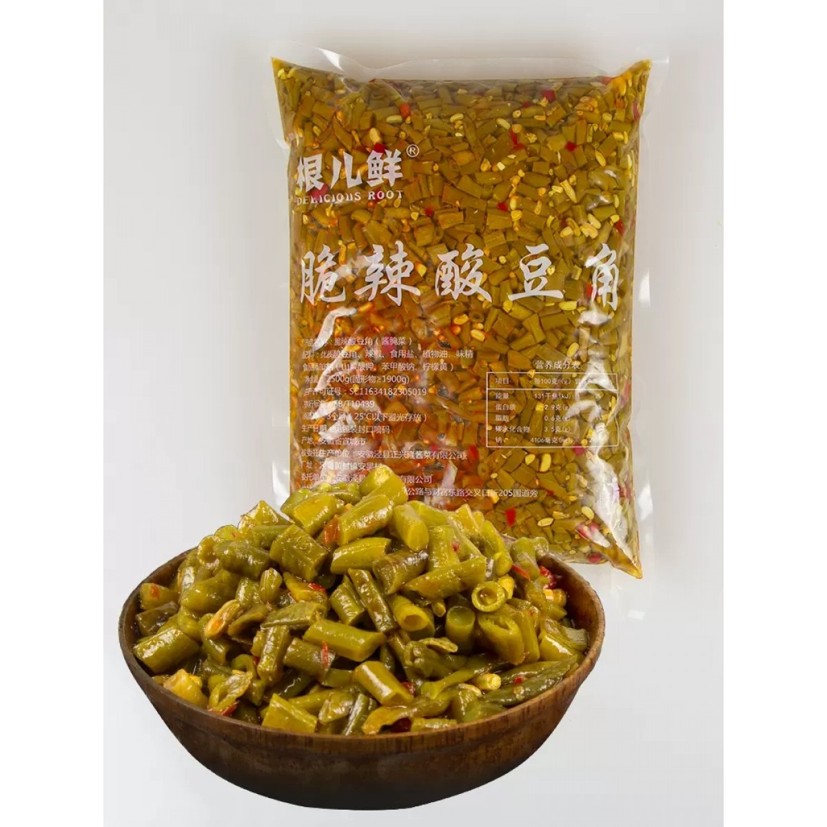 根儿鲜酸豇豆微辣常规款（切好长度1-1.5厘米）总重5斤