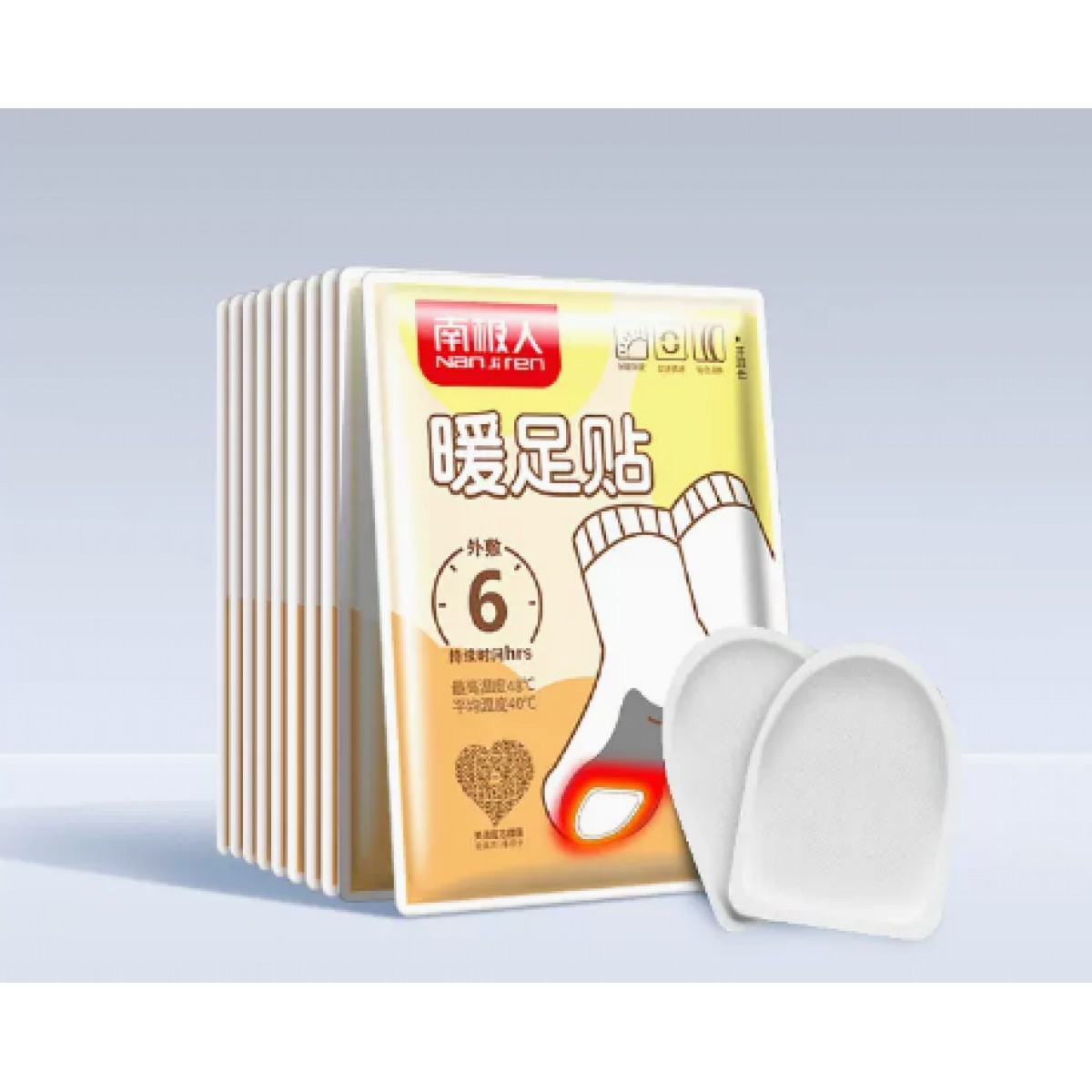 自发热暖足贴 20片