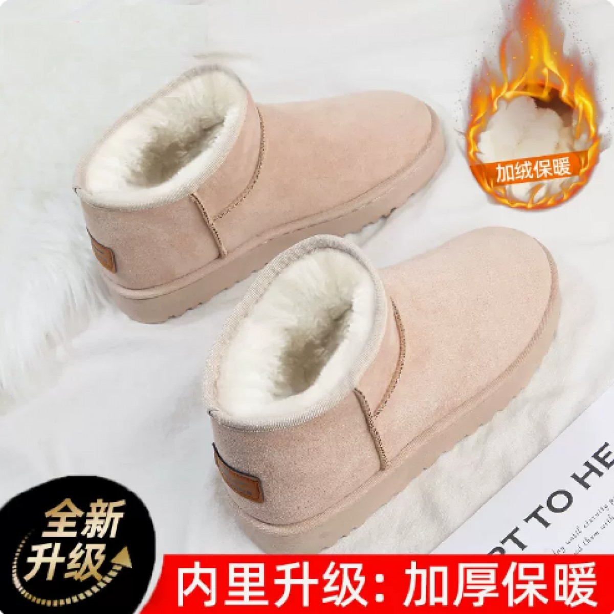 雪地靴女冬棉鞋