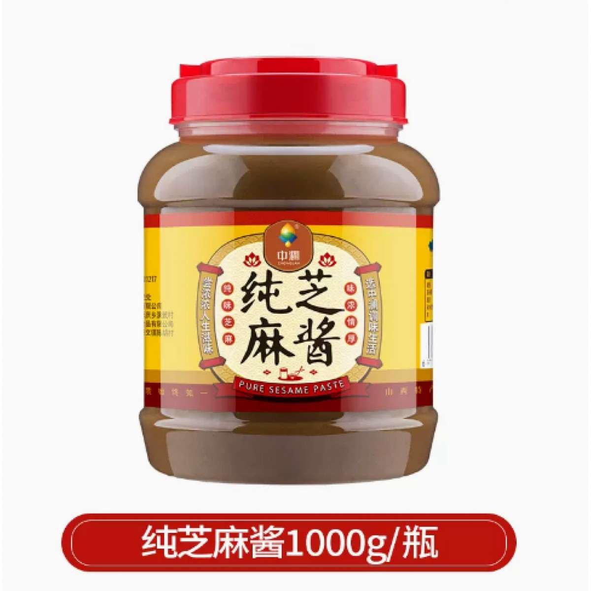 传统石磨纯芝麻酱1000g*1瓶