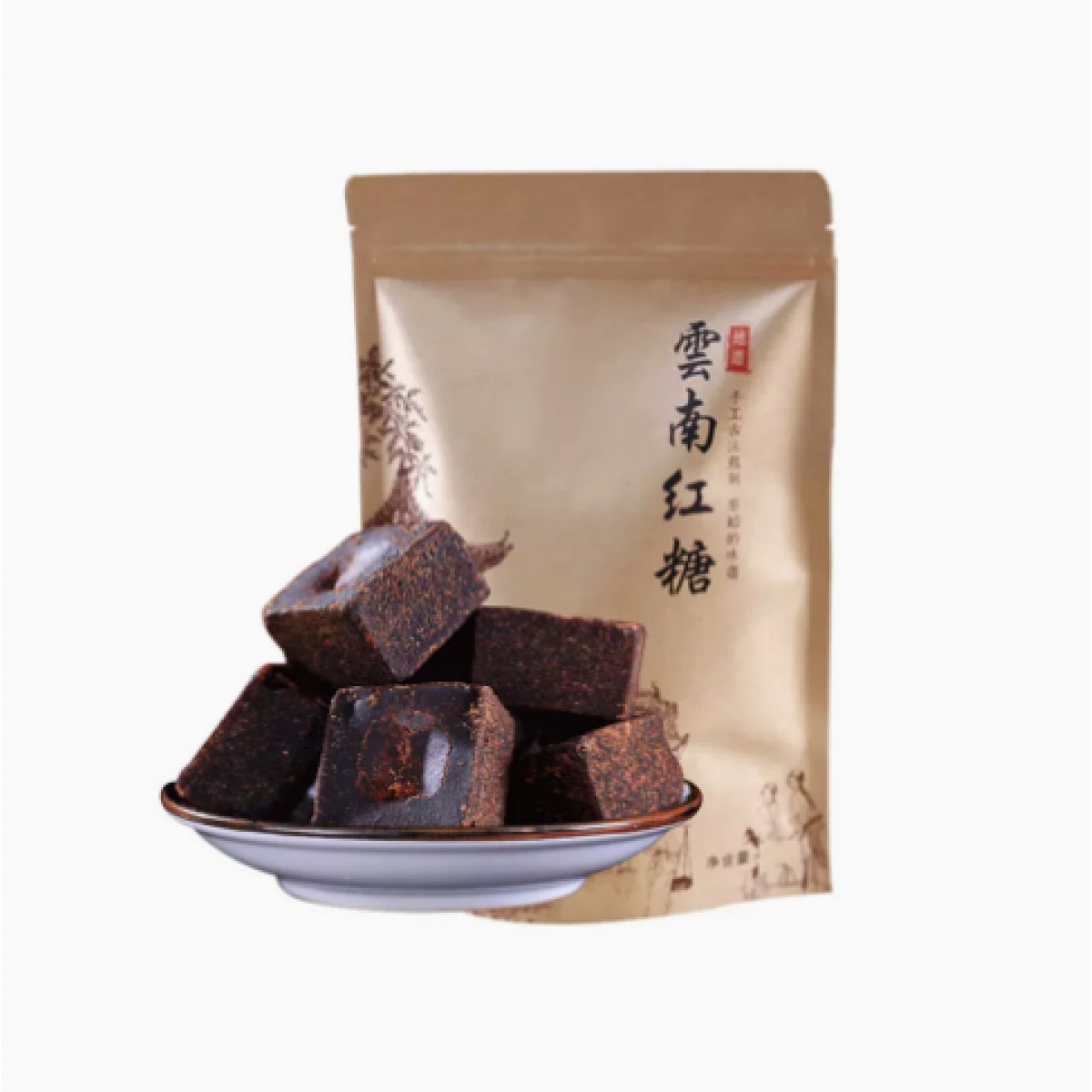正宗云南黑糖块红糖500g*5袋