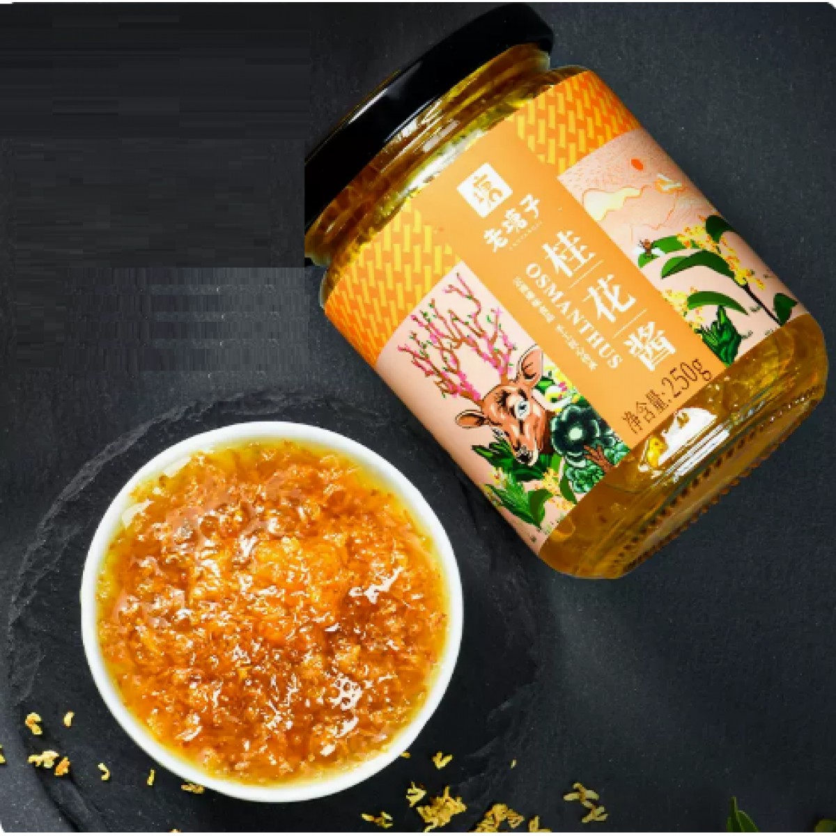 正宗天然纯桂花糖酱250g*1罐