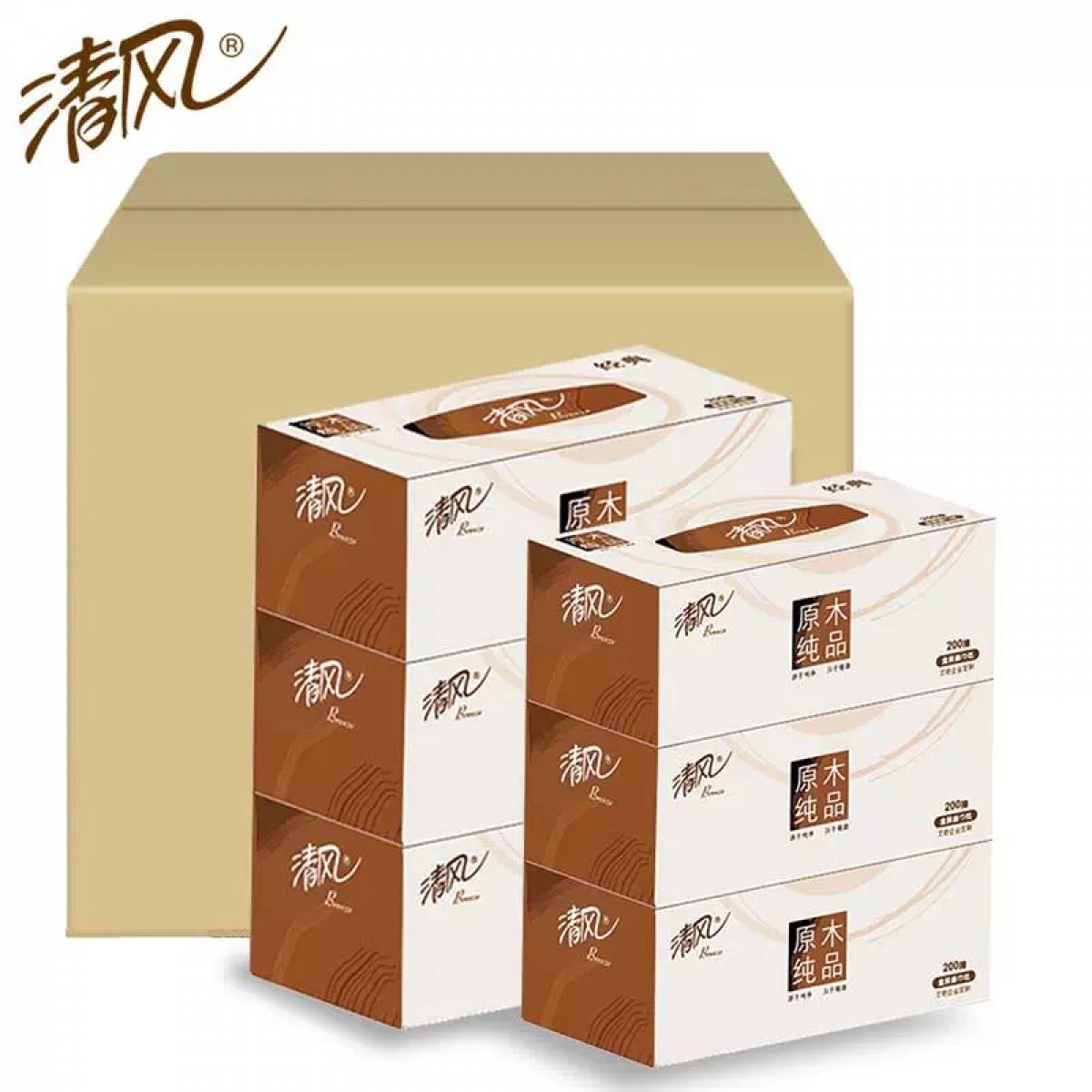 清风盒装抽纸6盒