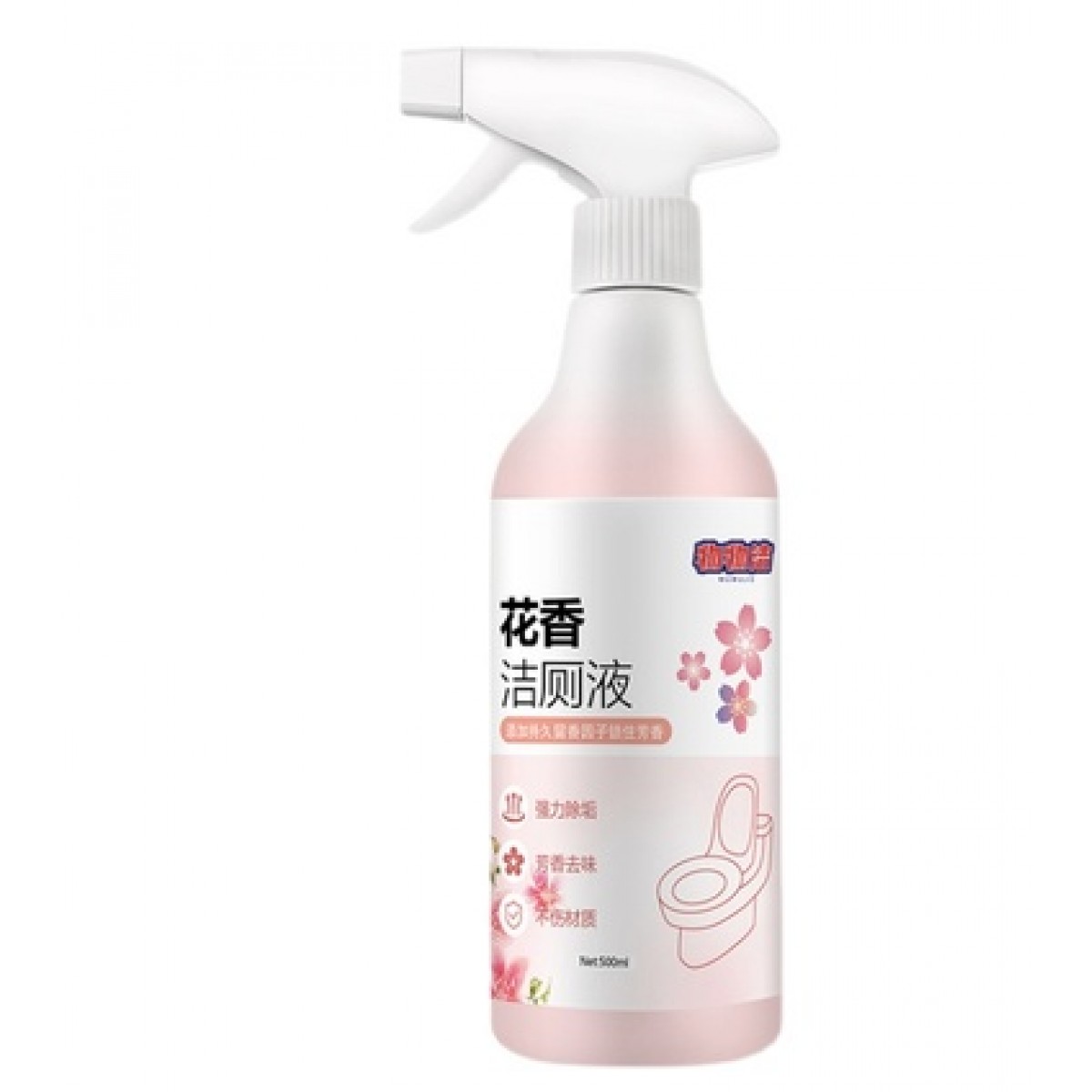厕所清洁剂500ml