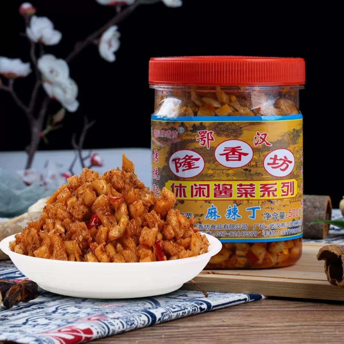 隆香坊麻辣丁萝卜干下饭菜500克/罐