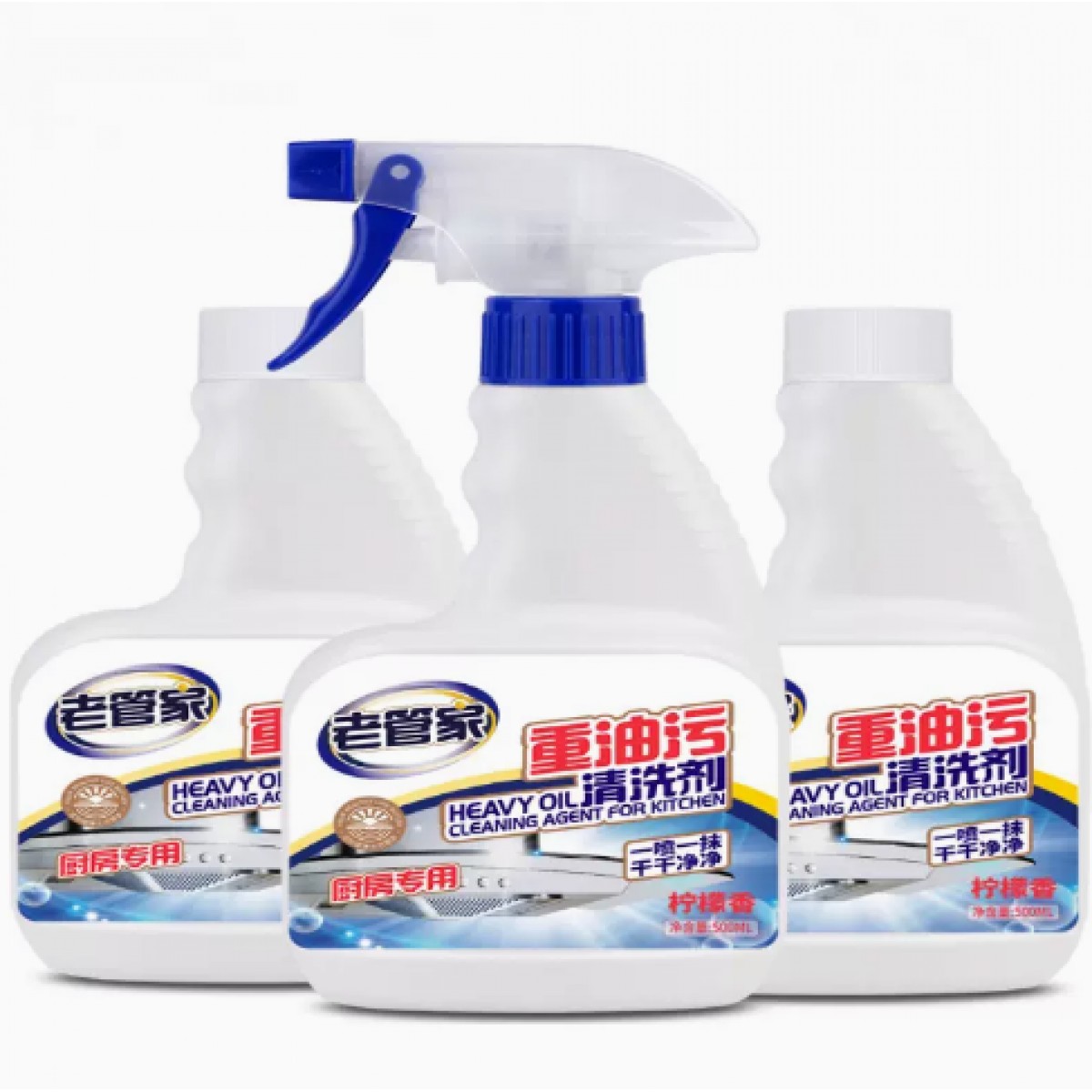 油烟机清洗剂 500ml*3瓶
