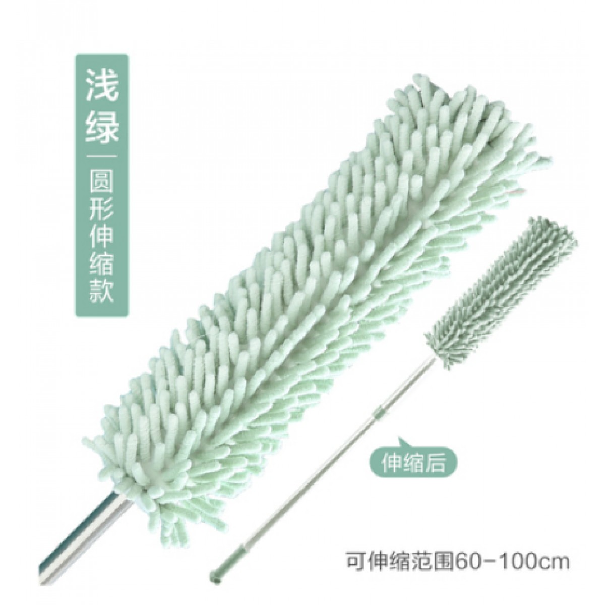 扫灰尘掸子除尘家用【颜色随机】