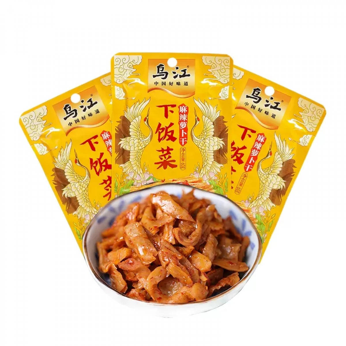 乌江麻辣萝卜干60g*10袋(送22g*10袋脆口萝卜干)