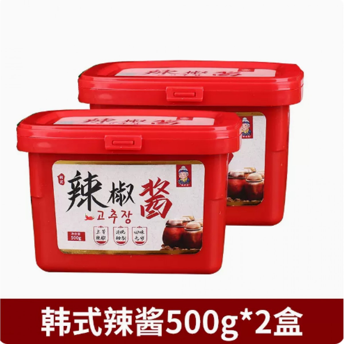 韩式辣椒酱500g*2瓶