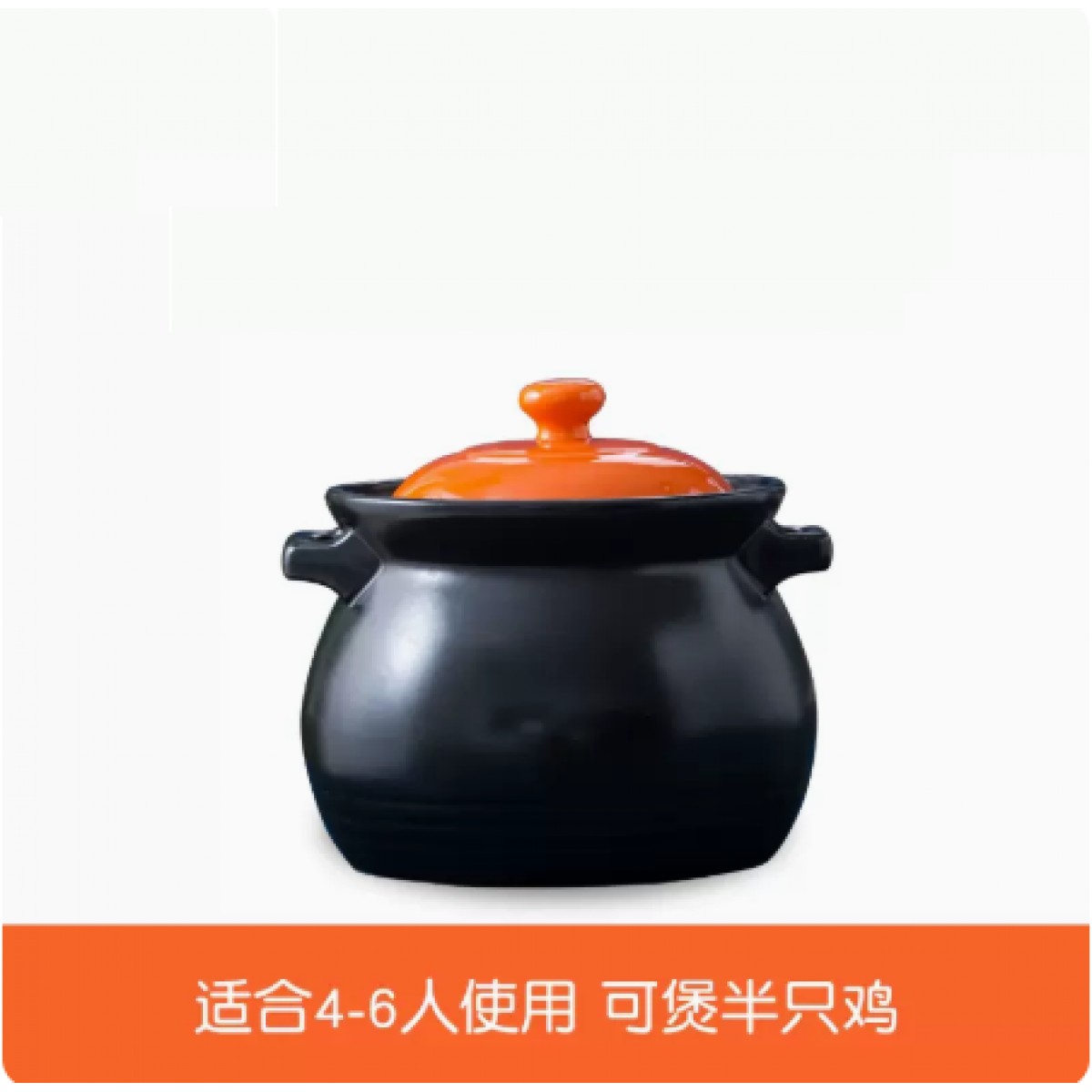 砂锅3L