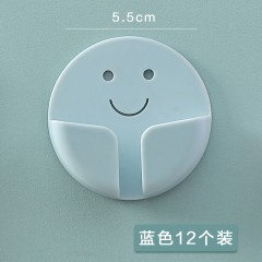 免打孔粘胶插头数据线挂钩 12个装