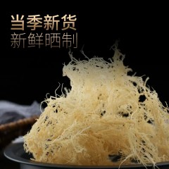 淡干龙须菜500g/袋