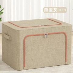 棉麻布艺收纳箱可折叠燕麦灰【70L 50*40*33cm】