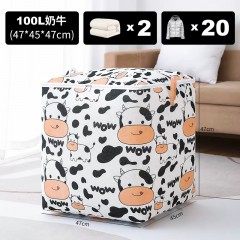 打包袋升级加厚牛津布-100L-奶牛【拉链款】