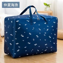 牛津布打包袋加厚款【可承重100斤 可防水】中号：55*20*33cm