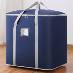 防水防潮打包袋双层加厚170L-藏青【60*55*45cm】【可装300斤】