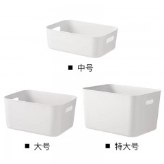 杂物收纳筐象牙白（中号+大号+特大号）加厚款