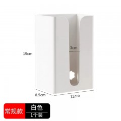 免打孔抽纸收纳盒白色/个