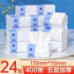漫花抽纸24包【170mm*118mm】