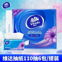 维达抽纸6包/提