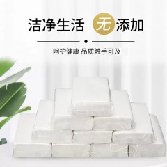 散装纸巾抽纸200包
