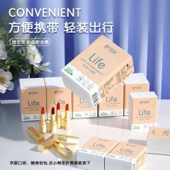 便携式手帕纸20包