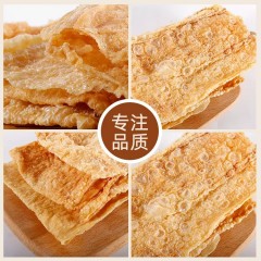 油炸腐竹豆皮2袋【共半斤】