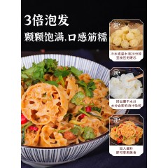 吸汁面藕0脂肪5斤/袋