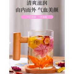 柠檬片玫瑰花茶菊花组合养生水果茶包16包/盒